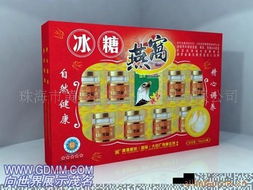 廠家直銷，品質保障 開啟健康食品與保健品的實惠之旅