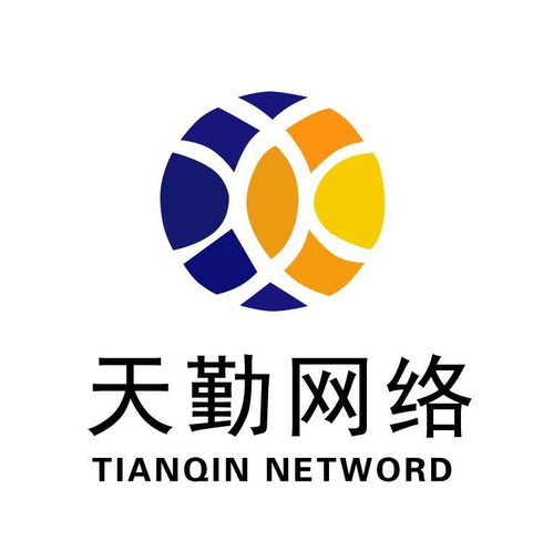 福州天勤網(wǎng)絡(luò)科技 技術(shù)驅(qū)動(dòng)創(chuàng)新，賦能未來網(wǎng)絡(luò)開發(fā)