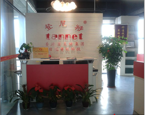 廈門企業(yè)管理咨詢、投資信息咨詢與企業(yè)形象策劃服務(wù)概述