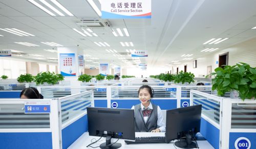 濟南12345微信服務號全新升級 訴求受理、進度查詢、自助應答一站搞定