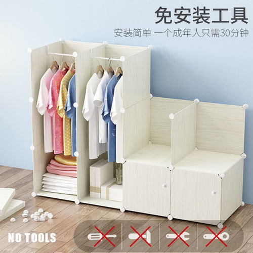 “巧納空間，生活秩序”——淺談新品與收納架的簡(jiǎn)約魅力